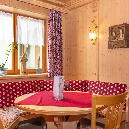 Ruperti - Gaestehaus 3* Ainring