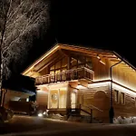 Hotell Ruperti - Gaestehaus Ainring