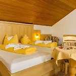 Ruperti - Gaestehaus 3*