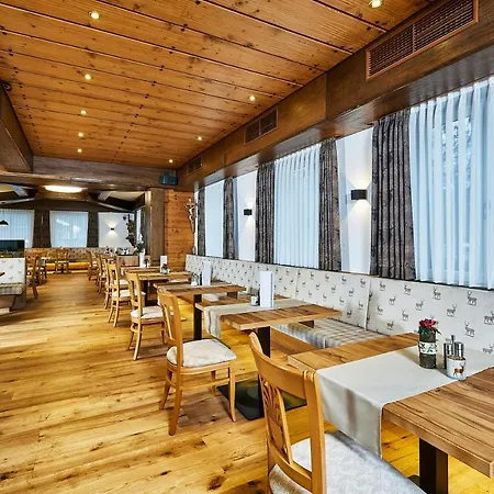 Ruperti - Gaestehaus Hotel Ainring