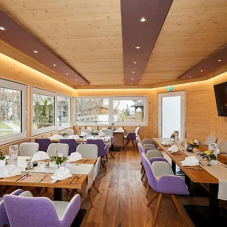 Ruperti - Gastehaus 3* آينرنغ