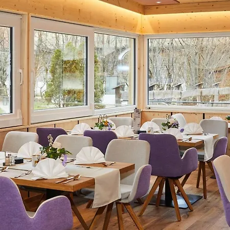 Ξενοδοχείο Ruperti - Gaestehaus